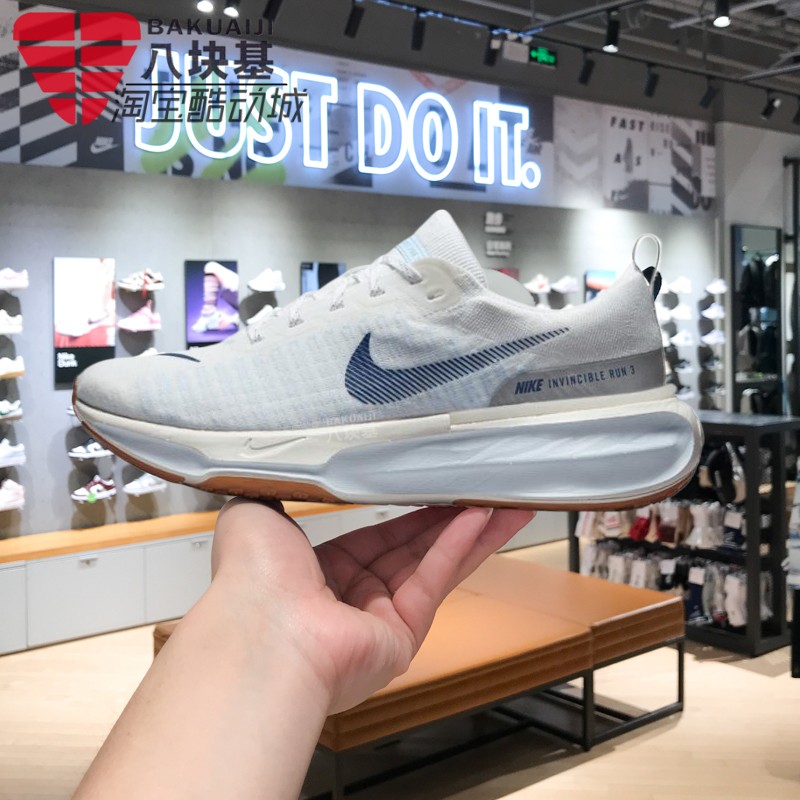 NIKE耐克男鞋2025夏季款ZOOMX缓震透气竞速运动跑步鞋 DR2615-107