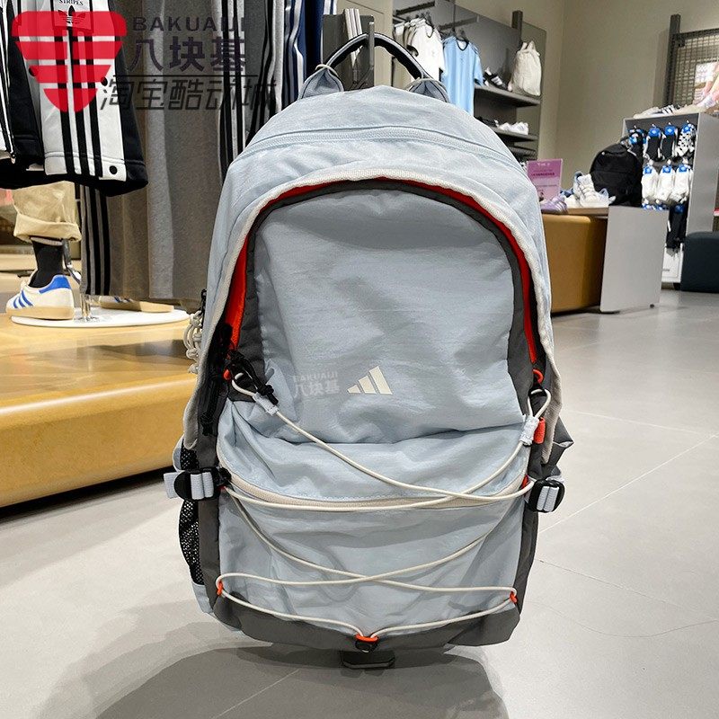 阿迪达斯男女包2025秋季户外运动日常收纳休闲双肩背包书包KC0236,运动包/户外包/配件,双肩背包,淘宝优惠券,粉丝福利购,淘宝优惠卷