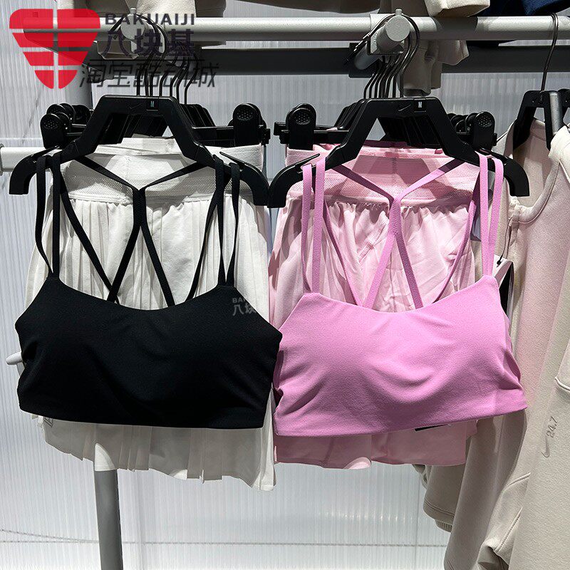 Nike耐克文胸女子2026春BRA速干健身训练美背运动内衣 IB9848-010