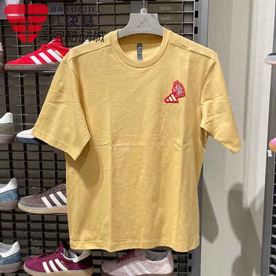 阿迪达斯男女新年款休闲短袖T恤