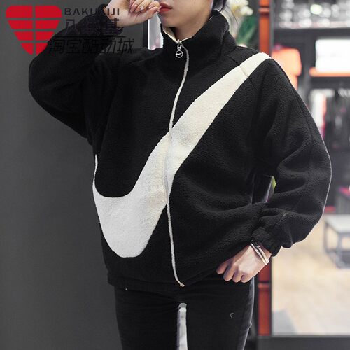 Nike耐克外套女2021冬两面穿羊羔绒大LOGO休闲立领棉服DC5138-010