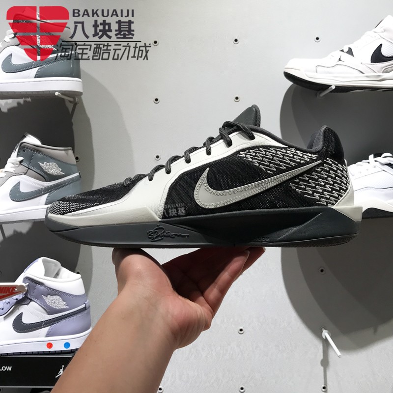 Nike耐克男女鞋2025夏季款萨布丽娜2代减震透气篮球鞋 FZ1517-601