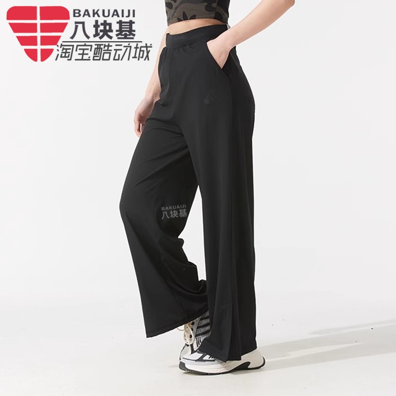 阿迪达斯女裤阔腿裤休闲直筒长裤