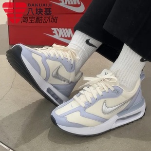 MAX气垫缓震运动休闲跑步鞋 NIKE耐克女鞋 2025春季 AIR 001 FZ4239