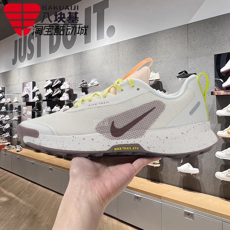 耐克TRAIL3户外越野跑步鞋