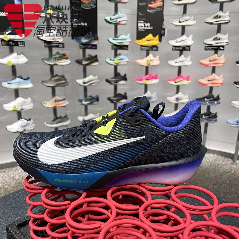 Nike耐克男鞋2025冬季AIR ZOOM减震健身训练竞速跑步鞋FV6040-401