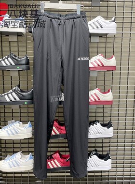 阿迪达斯男裤2025秋梭织速干舒适透气健身跑步运动直筒长裤JF3709
