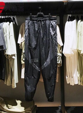 Nike耐克男裤2024秋季JORDAN梭织篮球运动宽松束脚长裤FN5851-010