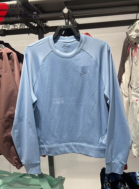 Nike耐克男装2026春训练健身运动针织防晒圆领长袖卫衣II1303-486
