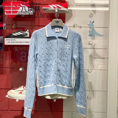 阿迪达斯三叶草女装2025春学院风翻领针织保暖时尚休闲外套JM8018