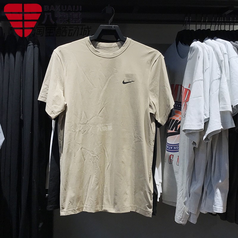 NIKE耐克男装2025夏新款速干冰丝冰感透气纯色短袖T恤DV9840-251