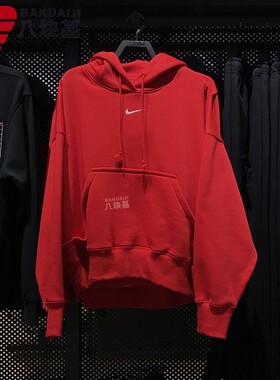 Nike耐克女装2025春季刺绣小勾红色宽松连帽卫衣套头衫DQ5859-657