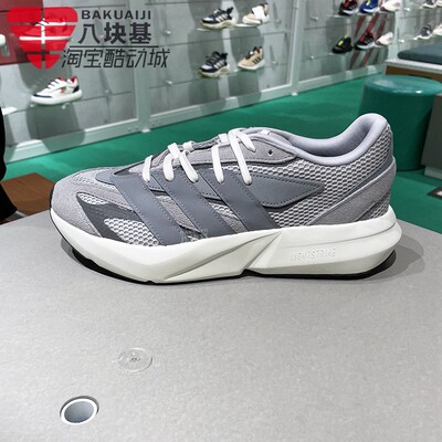 阿迪达斯男运动鞋复古休闲跑步鞋