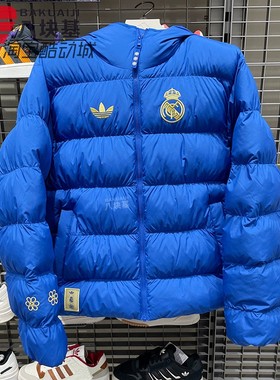 阿迪达斯三叶草男装2026春新年款皇马加厚保暖运动棉衣棉服JZ2238