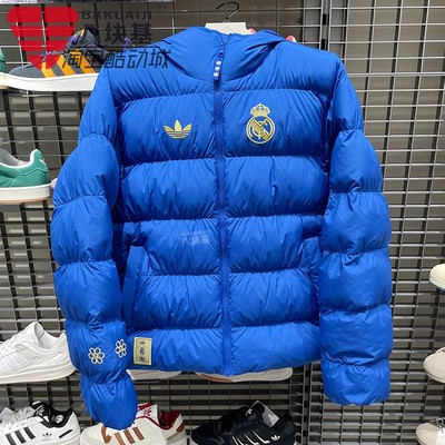 三叶草男装新年保暖运动棉衣棉服