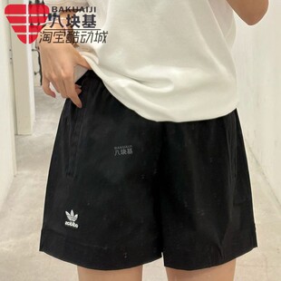 梭织透气休闲百搭短裤 阿迪达斯三叶草女裤 2025夏季 款 JD1511 五分裤