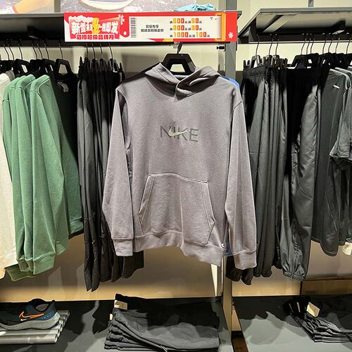 Nike/耐克休闲连帽针织套头衫