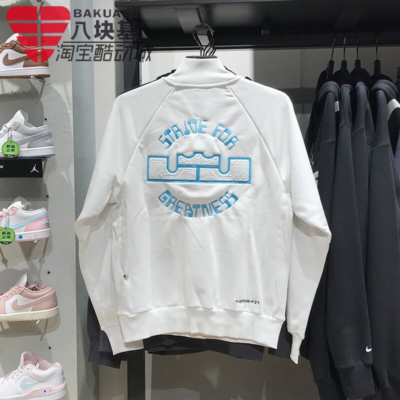 加绒保暖棒球服夹克外套耐克