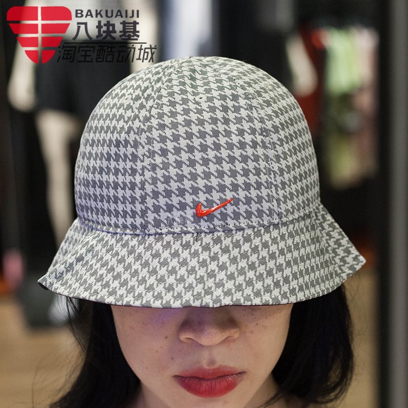 耐克正品女帽2023冬季款户外旅游运动休闲千鸟格渔夫帽DJ5840-010