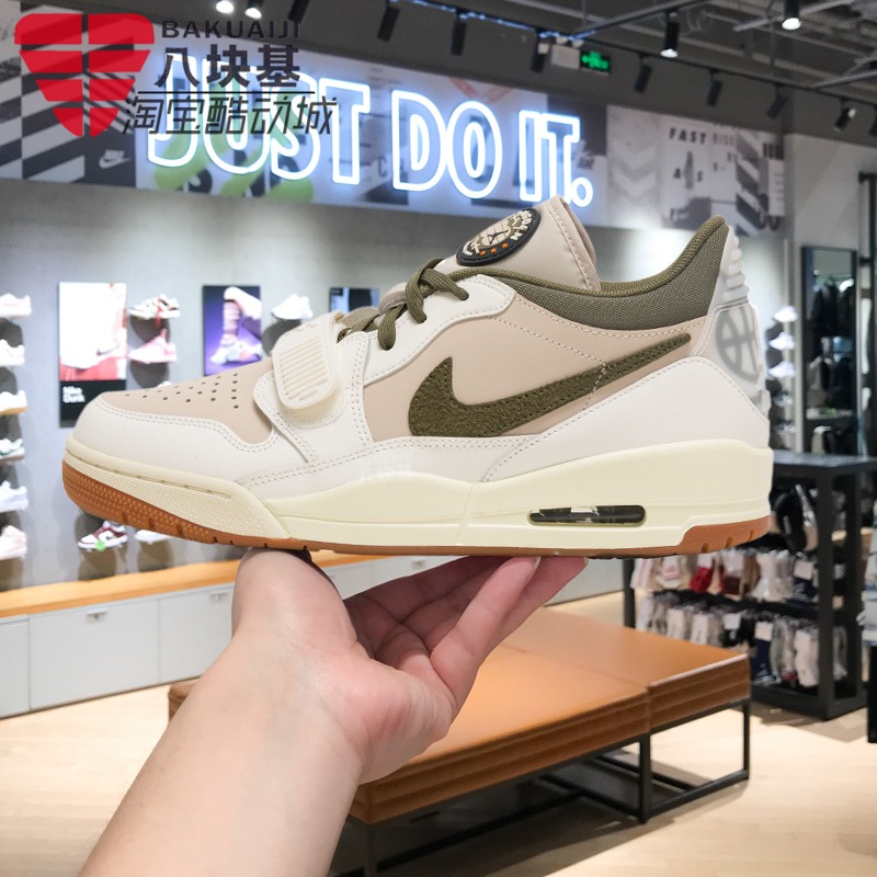 耐克男AJ312卡其绿复古篮球板鞋