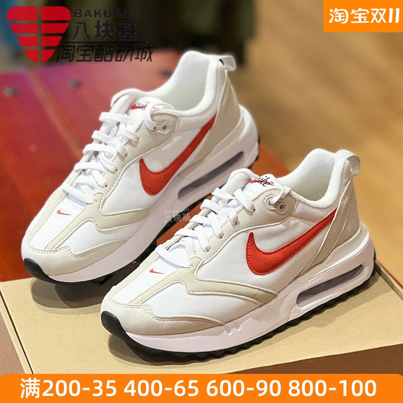 NIKE耐克女鞋2025春款AIR MAX气垫减震透气运动休闲鞋 DC4068-101