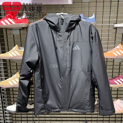 阿迪达斯男装三合一连帽外套夹克