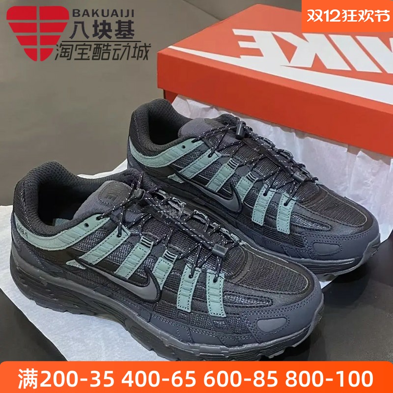 耐克男复古老爹鞋户外机能跑步鞋