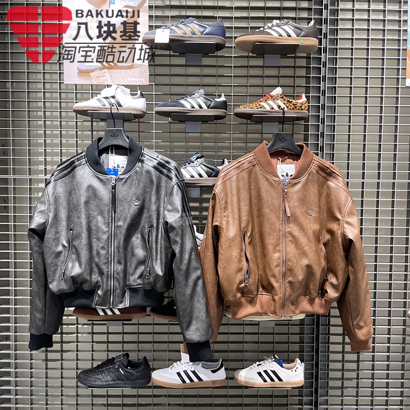 阿迪达斯三叶草女2025冬新款休闲复古保暖短款运动外套棉服KC2656