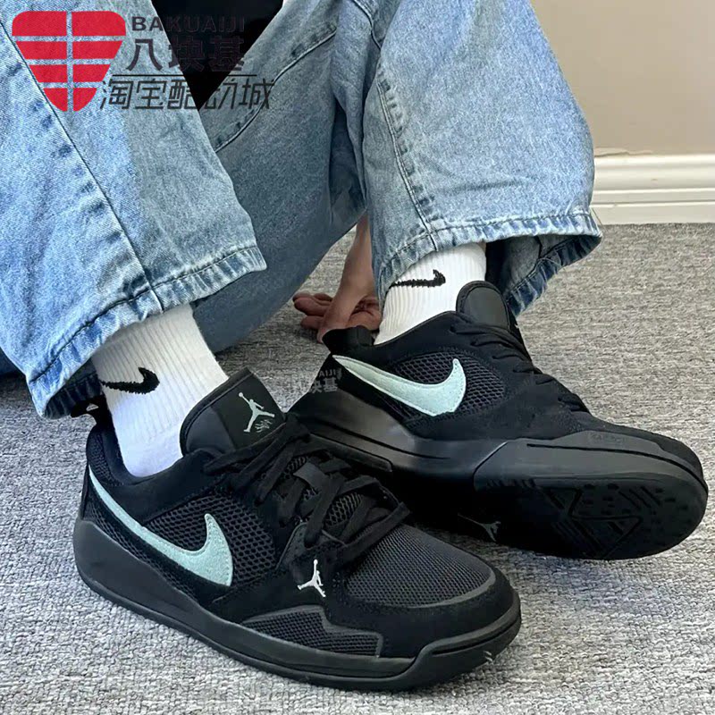 Nike耐克男鞋2026春季JORDAN复古黑绿网面运动休闲板鞋HJ6777-002