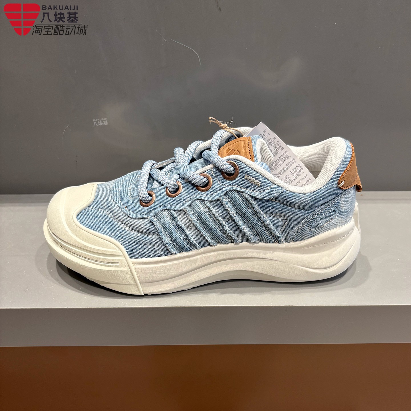 阿迪达斯男女鞋牛仔大头鞋休闲鞋