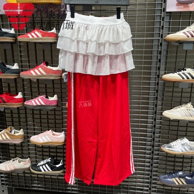 三叶草女屁帘裤红色宽松直筒长裤