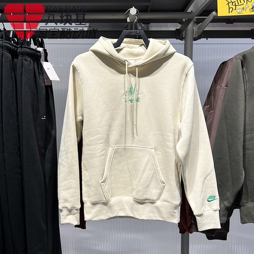 耐克男装加绒宽松休闲卫衣套头衫