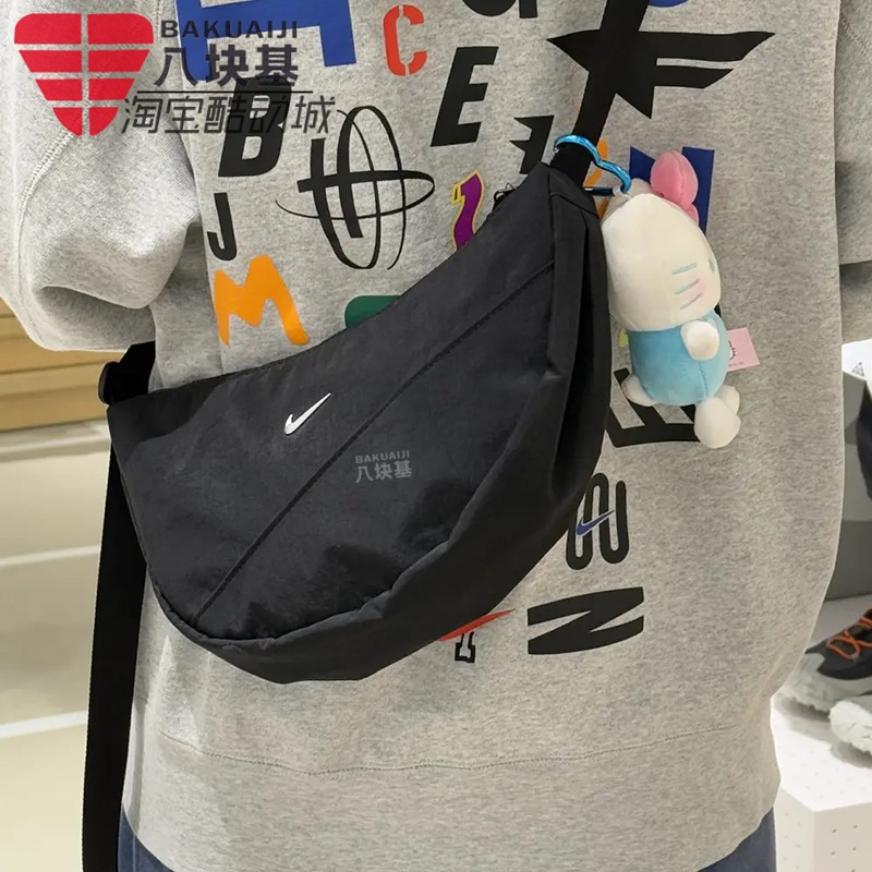 耐克男女包饺子包斜挎包单肩包
