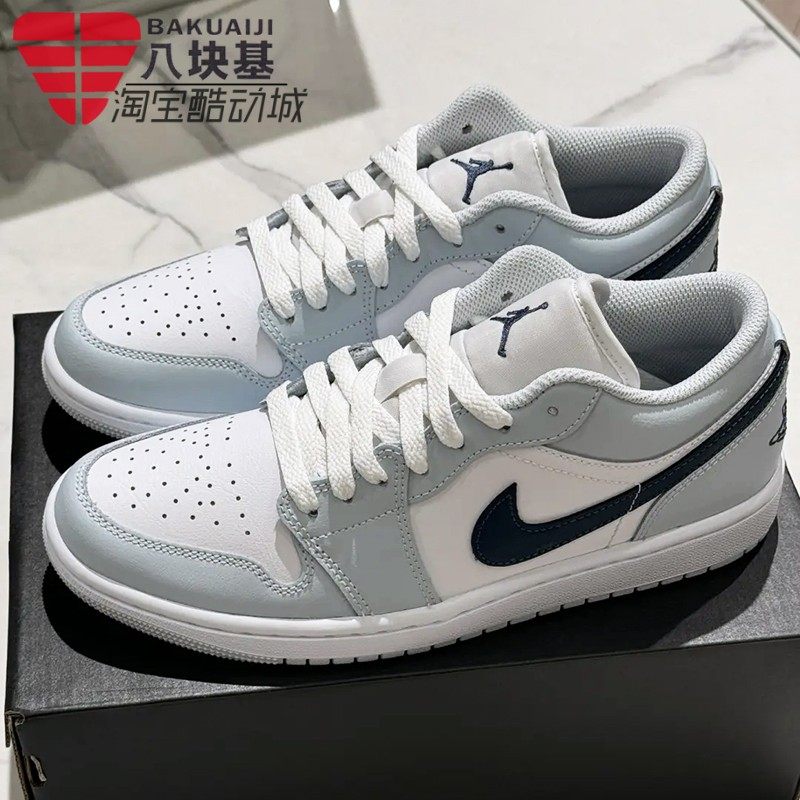 Nike耐克男鞋2026春JORDAN AJ1灰蓝白撞色清新休闲板鞋553558-400