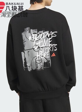 阿迪达斯男装2025冬季背面印花图案加绒针织圆领卫衣套头衫KC2787