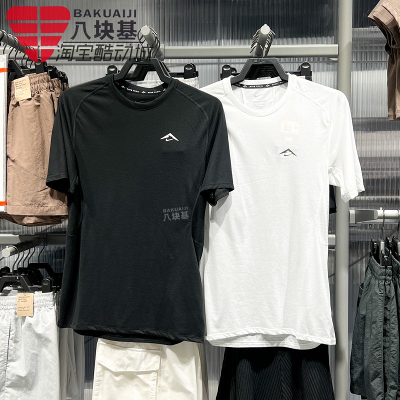 Nike耐克男2025夏款速干冰丝凉爽透气户外训练短袖T恤 HJ3581-010