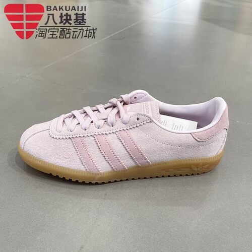 阿迪达斯三叶草女鞋2025秋新款翻毛皮时尚舒适德训休闲板鞋JS3973
