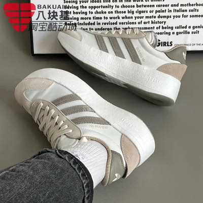 阿迪达斯男女鞋BOOST运动休闲鞋