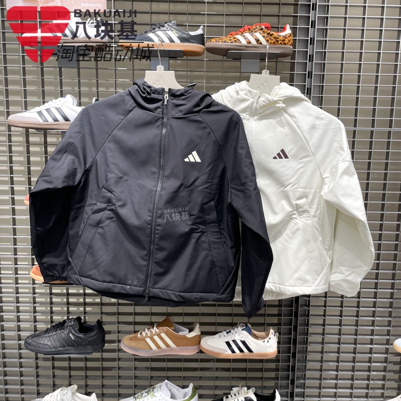 阿迪达斯女防风梭织连帽夹克外套