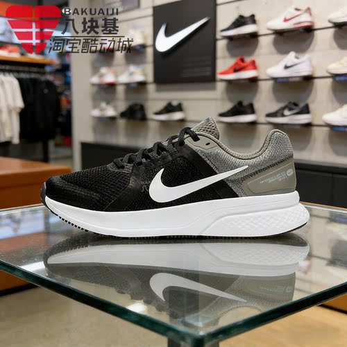 Nike耐克男鞋网面透气休闲跑步鞋