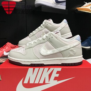 Nike耐克女鞋 Dunk米粉撞色天鹅绒标志休闲板鞋 IQ1145 610 2026春季