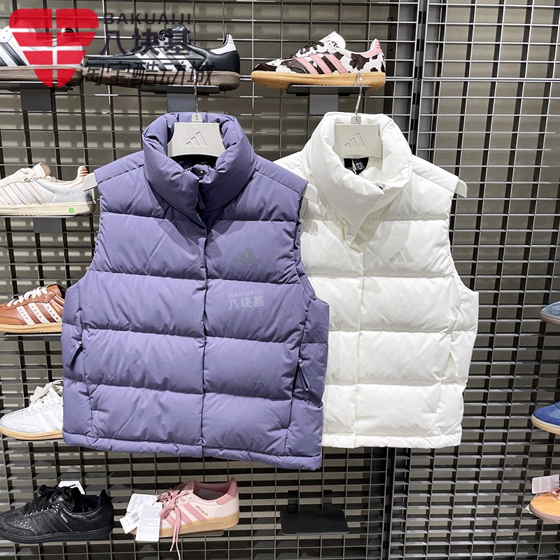 阿迪达斯女运动休闲羽绒背心马甲