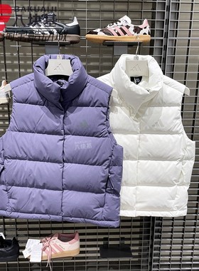 阿迪达斯女装2025冬季款拒水防风保暖运动休闲羽绒背心马甲KQ5533