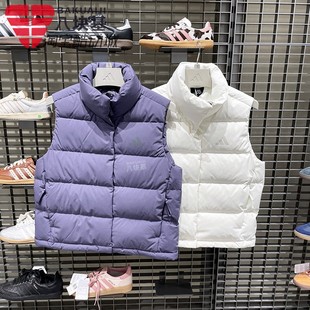 拒水防风保暖运动休闲羽绒背心马甲KQ5533 款 阿迪达斯女装 2025冬季
