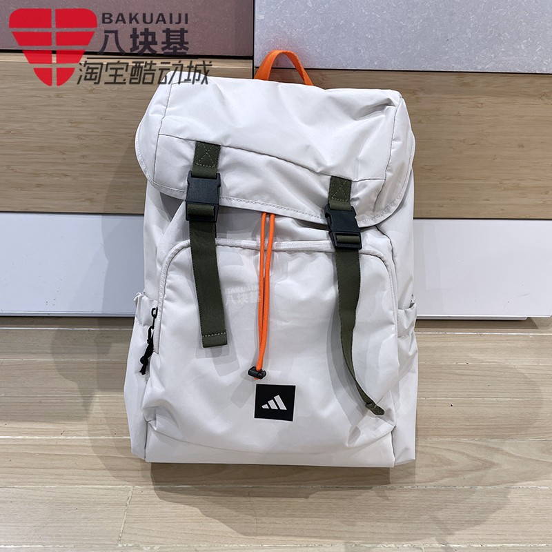 阿迪达斯男女包户外训练双肩背包