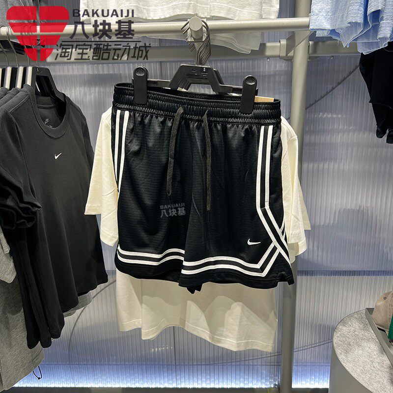 Nike耐克女裤2026夏季速干网眼透气篮球宽松短裤五分裤FV8506-010