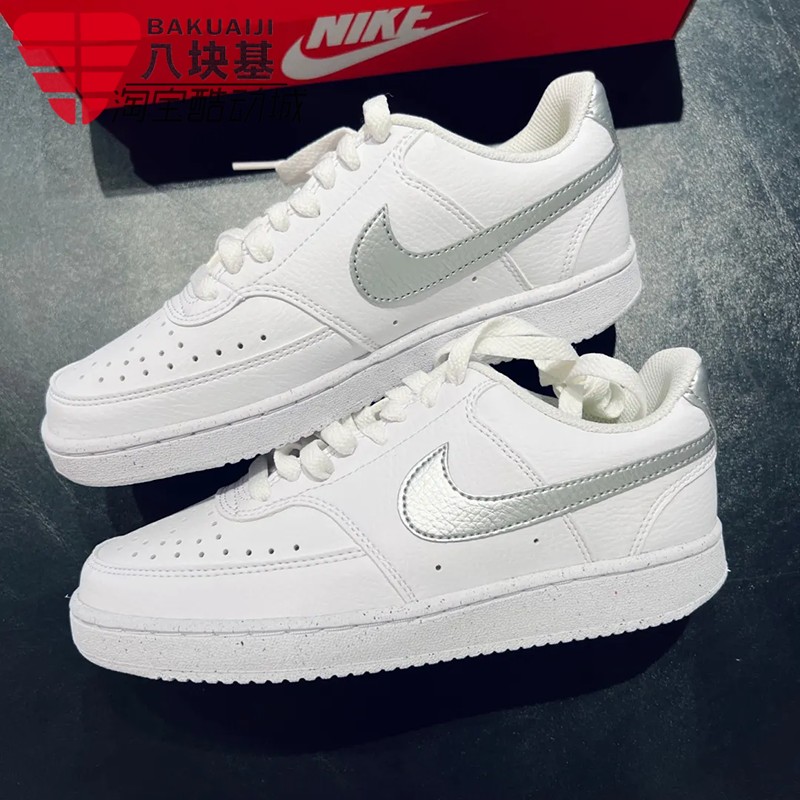NIKE耐克女鞋2025春款时尚百搭银钩小白鞋低帮休闲板鞋DH3158-108