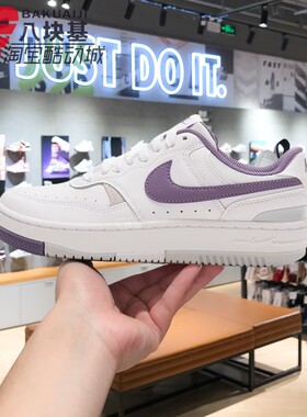 Nike耐克女鞋2025秋季复古时尚百搭厚底增高鞋休闲板鞋HF4987-100