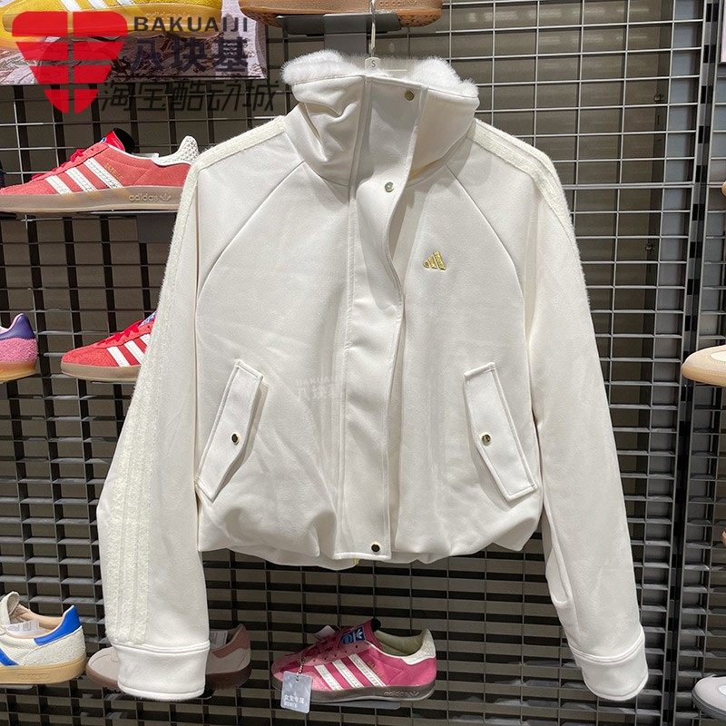 阿迪达斯女装2026马年新年款优雅毛绒保暖休闲翻领夹克外套KH2662,运动服/休闲服装,运动茄克/外套,淘宝优惠券,粉丝福利购,淘宝优惠卷