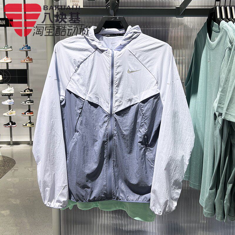 Nike耐克外套男2025秋季款速干轻薄防紫外线休闲防晒衣HV4549-057
